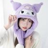Зимняя защита от холода шапка-маска для лица Kuromi Фиолетовая 1 шт. теплая меховая шапка