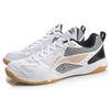 Li Ning Удобные износостойкие дышащие низкие мужские кроссовки для настольного тенниса Черно-белые APTP001-4
