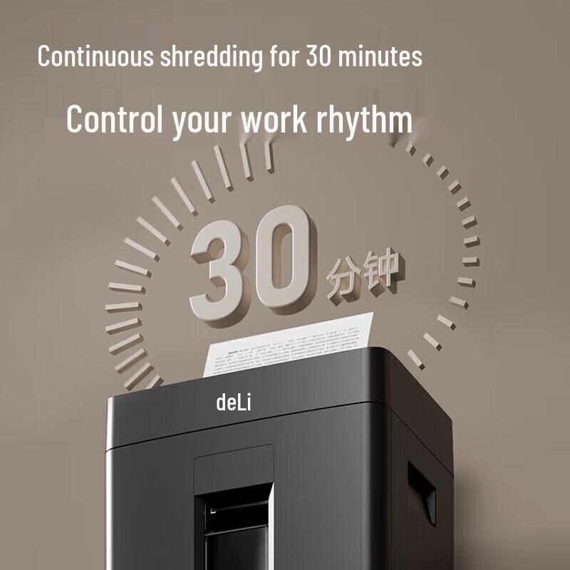 Deli 5-Level High Security Cross-Cut Shredder CN plug (adapter included)