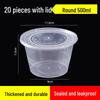 Pabei Disposable Round Plastic Bowl with Lid