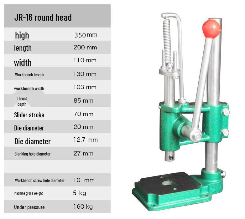 Компактный ручной пробивной и штамповочный пресс