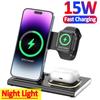 15W Foldable Fast Wireless Charger Stand For iPhone 14 13 12 Pro Max 11 Apple Watch 8 7 6 Airpods 3 In 1 Charging Dock Station