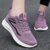 Модные весенне-осенние вязаные кроссовки для женщин, удобные дышащие кроссовки для бега и тенниса, легкая повседневная спортивная обувь