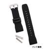 [Casio] Genuine Band for PRG-650Y, PRG-600YBE, PRW-6600, PRG-650YBE Includes Belt, Pipe, and Spring Bars with Instructions