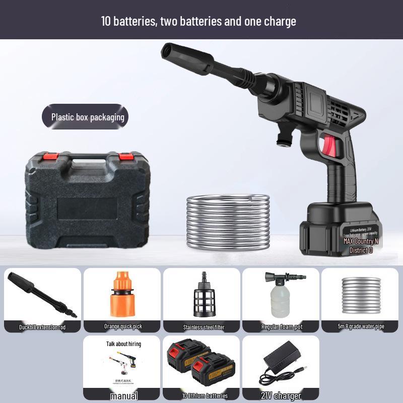 Беспроводной электрический пистолет для мойки автомобилей высокого давления