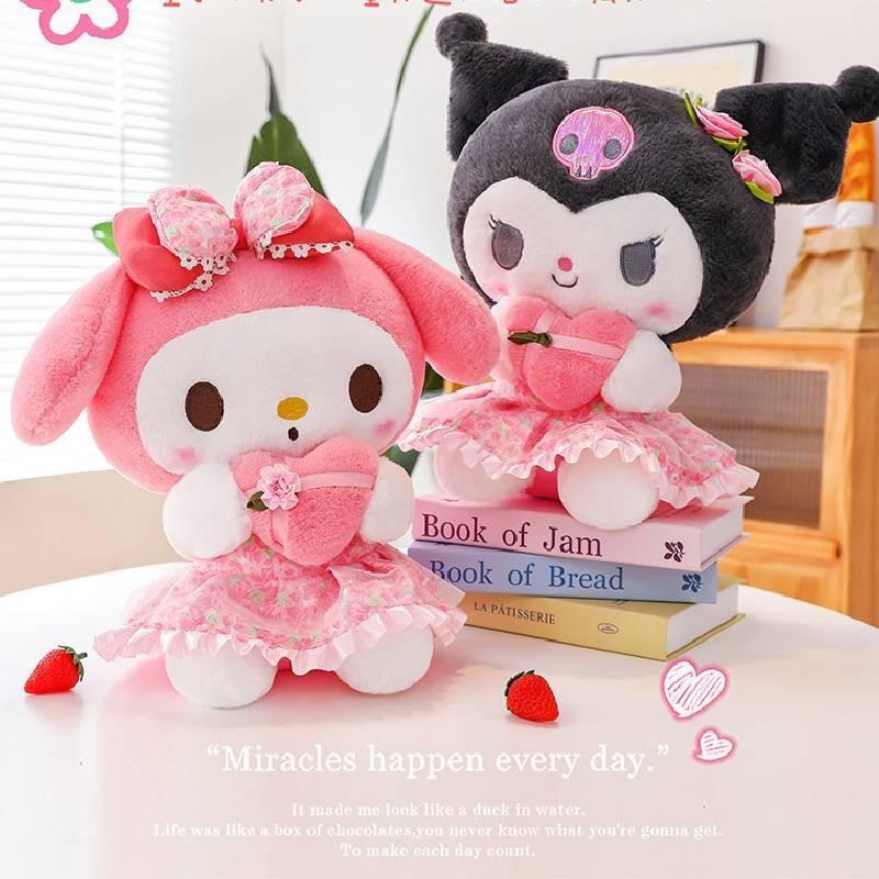 Очаровательная Розовая Плюшевая Кукла My Melody Милый Подарок Для Девочек Мягкая Подушка Из ПП Хлопка