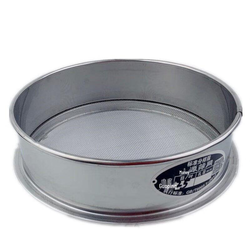 304 Stainless Steel Fine Mesh Sieve