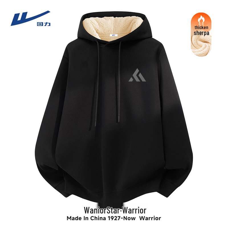 Warrior Men's 2025 Winter Fleece Lined Hooded Sweatshirt