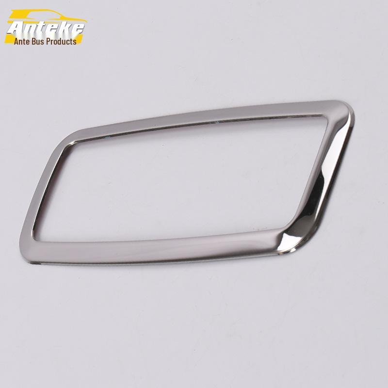 14 Corolla Rear Reading Light Decorative Frame