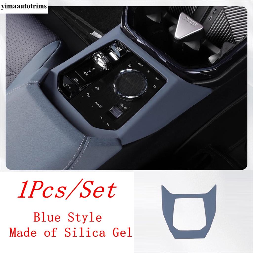 For BMW X3 G45 2025 2026 Silicone Car Water Cup Pad Central Control Gear Shift Wireless Charging Protection Mat Accessories Kit