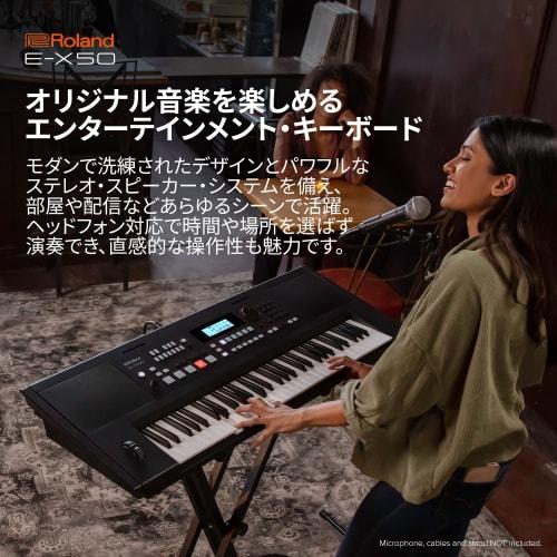 Roland E-X50 Arranger Keyboard, 61 Keys, Built-in Stereo Speakers, Bluetooth Audio, Headphone Connection, Auto Accompaniment Function, Microphone Jack