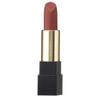 SUQQU Sheer Matte Lipstick 04 Ruby (Refill) (4g)
