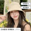 Summer Hat Female Solid Color Knitted Versatile Summer Sunshade Sun Protection Hat UV Protection Bucket Hat