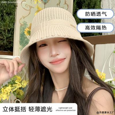 Летняя шляпа женская однотонная вязаная универсальная летняя шляпа от солнца с защитой от солнца и УФ-защитой, шляпа-ведро
