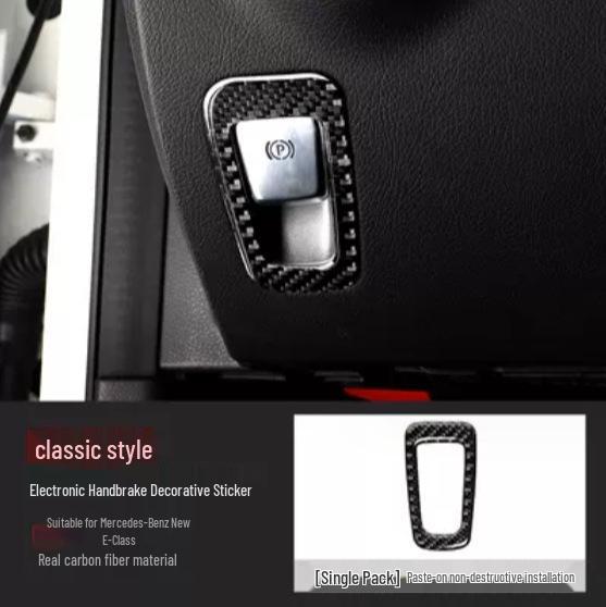 Mercedes-Benz E-Class Carbon Fiber Interior Center Console Air Outlet Decor Epoxy