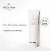 Clé de Peau Beauté Radiant Cleansing Foam