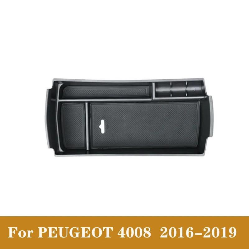 Для Peugeot 2008 3008 GT 4008 5008 308 408 автомобильный черный интерьер консоли подлокотник ящик для хранения перчаток лоток-контейнер-органайзер
