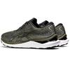 Asics Мужские кроссовки Gel Cumulus 24 Olive Canvas Green Black 1011B366-300