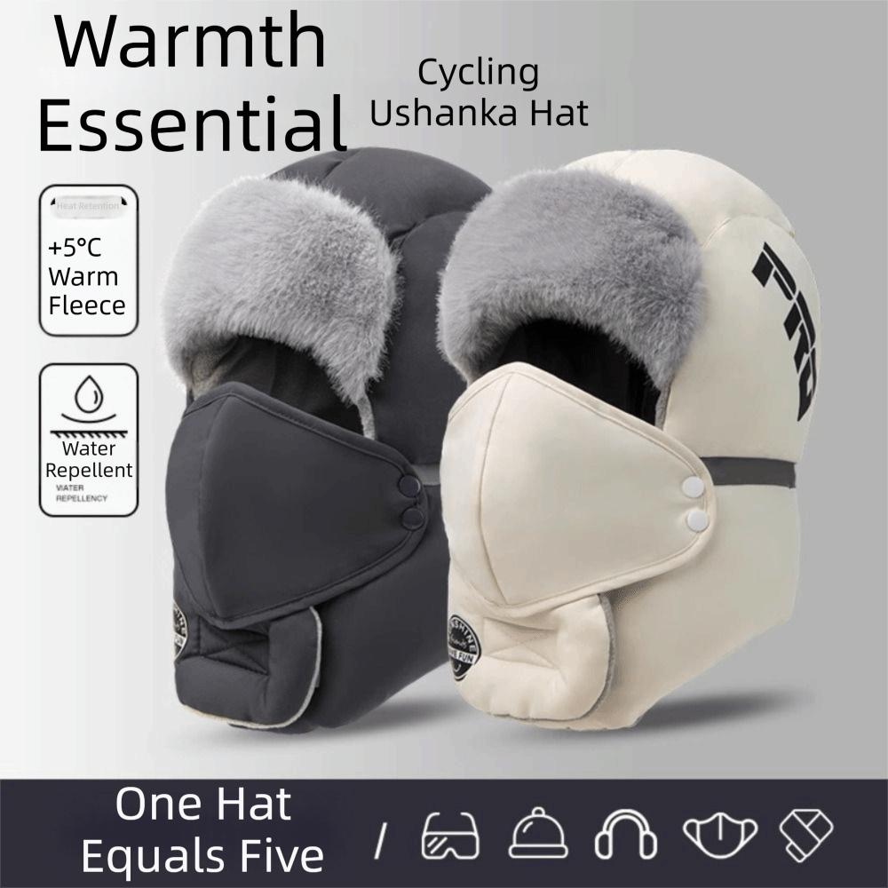 Anti Fog Winter Mask Hat Removable Mask Warm Ski Hat Casual Riding Lei Feng Hat Women/Men