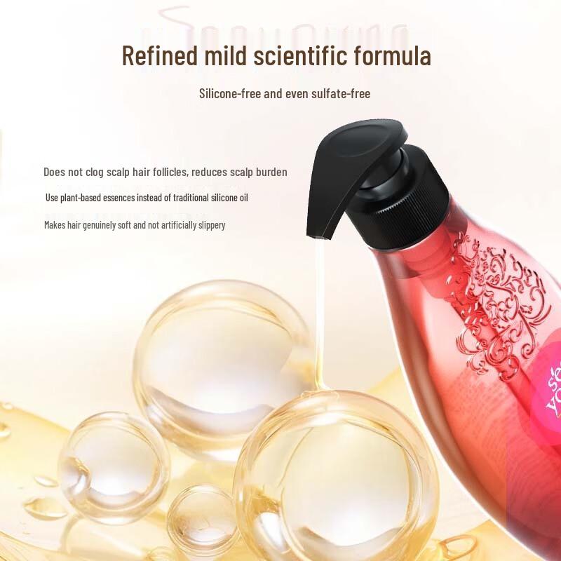 Seeyoung Softening Fragrant Shampoo for Men & Women