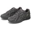 New Balance 1906R Cordura 'Magnet' Sneakers M1906RU