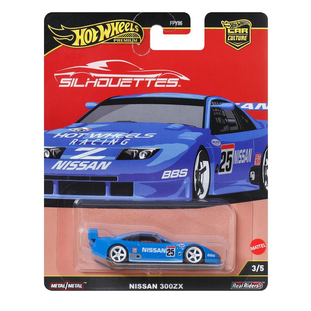 Хот Вилс Car Culture Силуэт Nissan 300ZX Мини-машинка Игрушка Синий JBK61 Возраст 3+