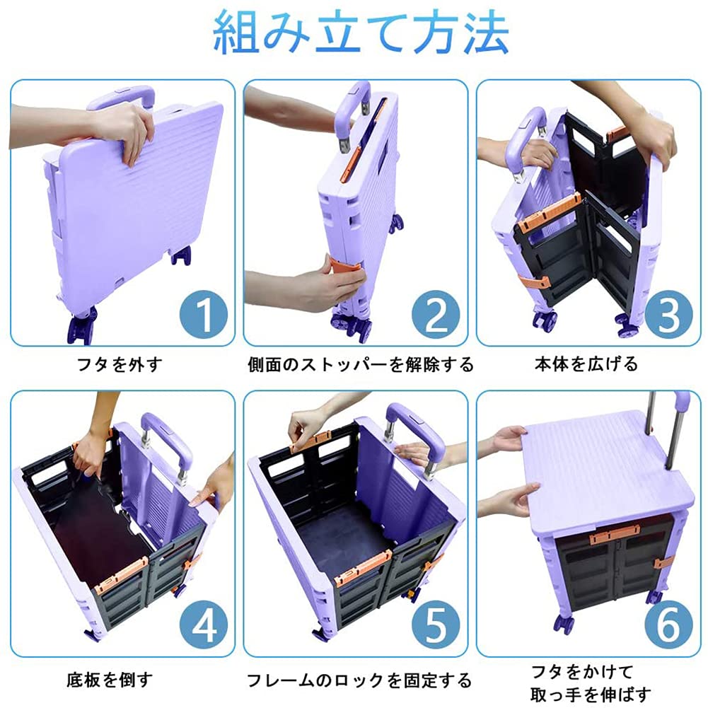 Carry Carry Adjustable Shopping Cart with 360 Degree Rotating Wheels Carrying Cart with Sports Carrying Compact For Travel Load Capacity 40KG Cart,