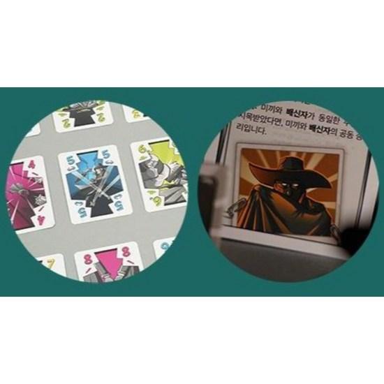 Корейские настольные игры Inside Job Board Game, популярная корейская игра