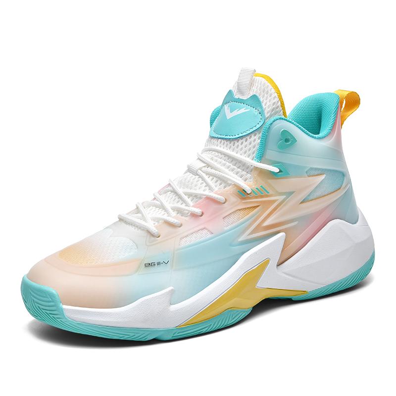 Mens Basketball Shoes Cushioning Professional Training Sports Shoes Thick Soled Comfortable Fashionable Sneakers for Men