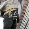 Поясной ремень для инструментов EsiFare Сумка для инструментов с маленьким гвоздем Поясной инструмент для мелких предметов Сумка для электриков, Подсумок, Держатель, Карман, Подсумок, Органайзер,