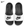 Мужские шлепанцы, Кроссовки-слайдеры NIKE VICTORI ONE SLIDE, CN9675-005 Белый