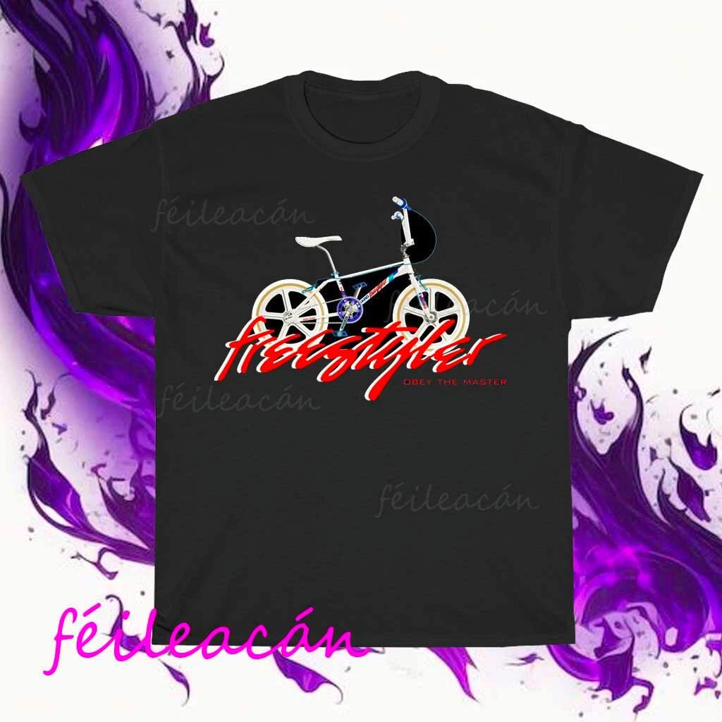 Новая футболка HARO freestyler - Old School BMX Американская Смешная Размер от S до 5XL