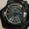 Casio Серия часов с двойным дисплеем (жидкокристаллический/стрелочный) Модные Классические Мужские Часы Черные GA-200BW-1A