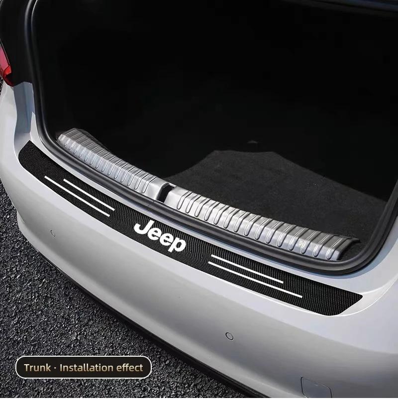5Pcs Carbon Fiber Car Door Sill Protector Sticker for Jeep Renegade Wrangler JK JL Anti-Scratch Threshold Guard Auto Accessories ALV1