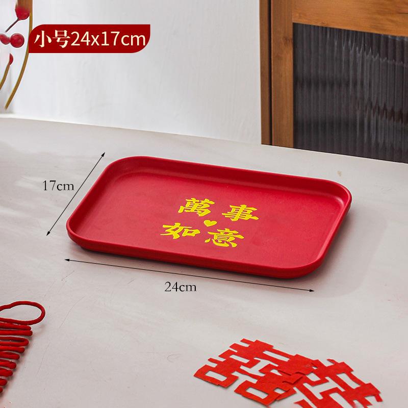 Fruit Plate Wedding Red Toast Tea Tray Red Plate Rectangular Tray Plastic Housewarming New Home Festive Wedding Plate