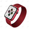 Миланская петля для ремешка часов 44 мм 45 мм 40 мм 41 мм 46-42 мм браслет pride iwatch series 9 8 7 6 SE 5 4 10 ultra 2 49 мм ремешок