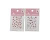 Korea Exclusive Daiso Sanrio My Melody Nail Stickers (Set of 2)