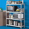 Кухонная 4-ярусная полка для хранения из нержавеющей стали