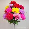 Simulation flower new 18 torch handle flowers, home decoration, silk flowers, indoor and outdoor gardening flowers