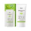 Green Mild Up Sun Plus SPF50+ PA++++ — 35 Ml (1 Unit)