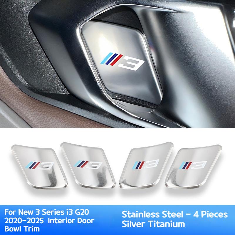 BBJI7 For BMW X5 X3 5 series i5 G05 G60 G45 2019-2025 Anti-scratch stickers door bowls inside the car and hand-in-hand door handles