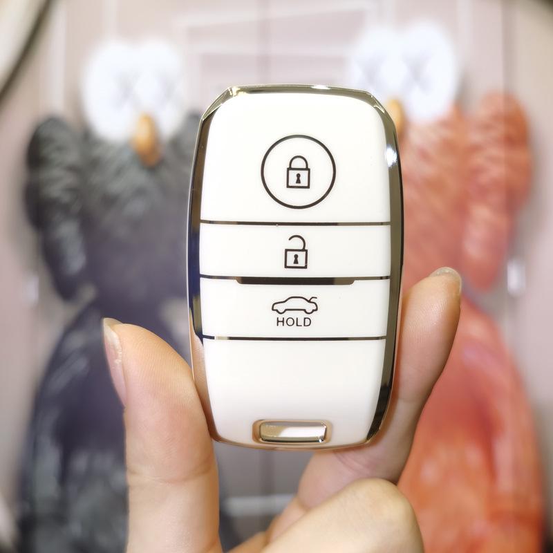 Landwind X7/X5/X5 Plus Key Case – High-End Full Coverage Key Shell for Women & Men