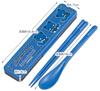 Skater Chopsticks and Spoon Combo Bento Adult Silent Silicone Made in Adrosa Tormarie Set, 18cm, Antibacterial, Box, Size, Cushion, Japan, CCS3SAAG-A