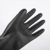 NHZHIW Black 55cm Acid-Alkali Resistant Latex Work Gloves