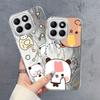 Мультяшный милый чехол-бампер Bubu Yier для Honor X9c X8b X8c X9b 200 Pro X7b X8a X9a 200 400 Lite