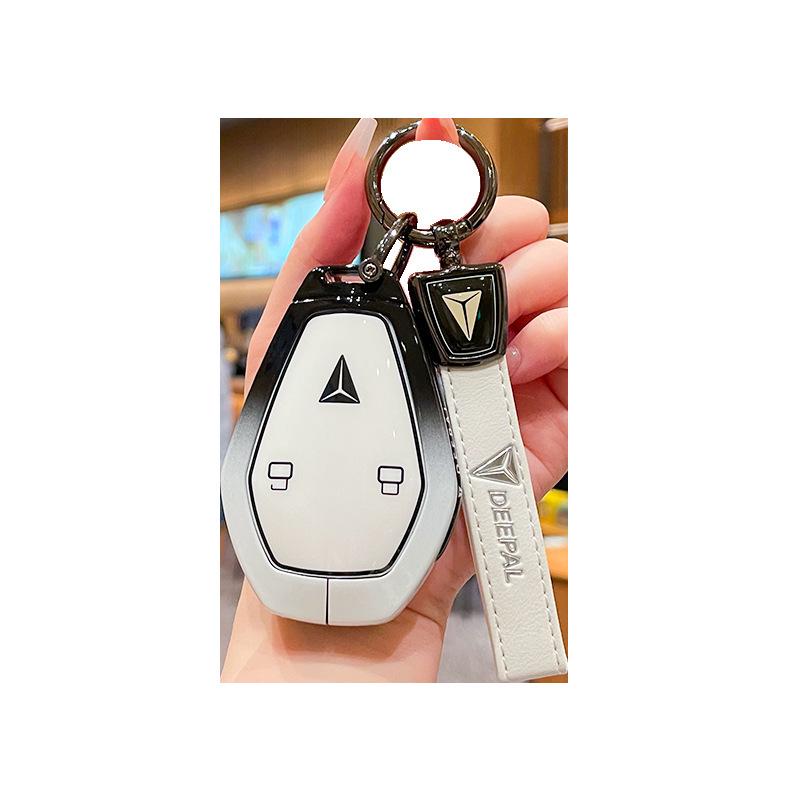 Глубокий синий S07 2026 Чехол для автомобильного ключа с Bluetooth-защитой и металлической пряжкой