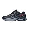 XT-Pathway GTX Comfortable Versatile Shock-Absorbing Durable Waterproof Breathable Low-Top Outdoor Functional Shoes Unisex Shoes 475773