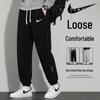 Мужские модные джоггеры в корейском стиле на шнурке - Повседневные свободные спортивные штаны для весны и осени
