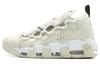 Air More Money 'Змеиная кожа' Женские AO1749-001