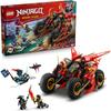 Конструктор LEGO Ninjago Боевая машина ниндзя для детей 8-10 лет Набор с транспортным средством из строительных блоков 71844
